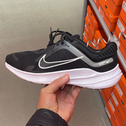 Quest 5 Black / white / Grey